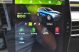 Renault Austral, TECHNO MHEV 160 AUTO, SUV, benzin