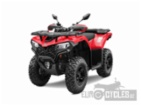 CFMOTO, Gladiator X520 E5