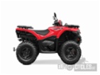 CFMOTO, Gladiator X520 E5