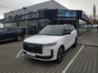 Jaecoo 5, 1.6T Exclusive 2WD, SKLADEM, SUV, benzin