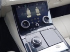 Land Rover Range Rover Velar, P250 R-DYNAMIC 1.MAJ