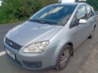 Ford C-MAX, 1.6i Ghia, koupeno v ČR, kombi, benzin