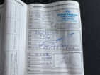 Ford Transit Custom, BKFB1ABX