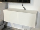 Skříňka pod TV