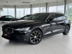 Volvo V60, D3 AUT*110kW*LED*KeyLess*DPH, kombi,