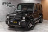 Mercedes-Benz Třídy G, 63 AMG EDITION