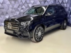 Mercedes-Benz GLS, 450d 4M AMG, BURMESTER, MASAŽE,
