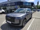 Jaecoo 5, 1.5T HEV Exclusive AT, SKLADEM, SUV,