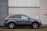 Honda CR-V, SUV, nafta