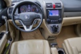 Honda CR-V, SUV, nafta