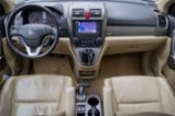 Honda CR-V, SUV, nafta
