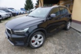 Volvo XC40, SUV, nafta