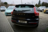 Volvo XC40, SUV, nafta