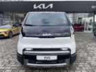 Kia PV5, CARGO ELITE 3DR 120KW +71,5kWH