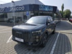 Jaecoo 7, 1.5T SHS Exclusive, AT, SKLADE, SUV,