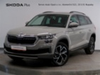 Škoda Kodiaq, AMBITION PLUS 2.0TDI 110KW DSG, SUV,