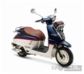 Peugeot Django 125i ABS TT Euro 5+, skútr