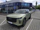 Jaecoo 7, 1.6T Exclusive 4WD, AT, SKLADE, SUV,