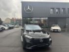 Mercedes-Benz EQS, 500 4MATIC SUV, SUV, elektro