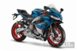 Aprilia RS 660 Euro 5+, silniční sportovní