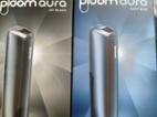 Cigarety ploom aura