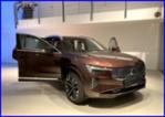 Volvo XC90, B5 AWD PLUS BRIGHT, SUV, benzin