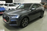 Audi Q7, S -Line 50TDI HD Matrix, kombi, nafta