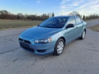 Mitsubishi Lancer, 1.5 INFORM, benzin