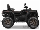 Goes, Terrox 1000 EU5+