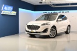 Ford Kuga, 2.5 VIGNALE VIRTUAL LED ACC BO, SUV,