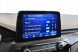 Ford Kuga, 2.5 VIGNALE VIRTUAL LED ACC BO, SUV,