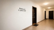 Exkluzivní prodej elegantního bytu 1+kk s balkonem a parkingem, Anděl City  Praha 5, Smíchov