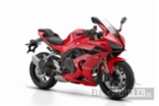 QJ Motor SRK 800 RR - SKLADEM, silniční sportovní