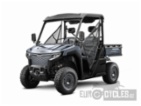 CFMOTO, Gladiator U6 EV