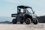 CFMOTO, Gladiator U6 EV
