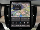 Volvo XC90, B5 AWD PLUS DARK, PANO, H&K, SUV,