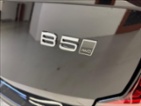 Volvo XC90, 2,0  B5 Plus Bright, SUV, benzin