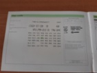 Škoda Octavia, KOMBI 1.6 TDi 4x4 ČR, kombi, nafta