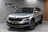 Škoda Kodiaq, 2.0 TDI STYLE+*TAŽNÉ*DPH*ČR 1M, SUV,