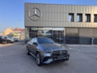 Mercedes-Benz GLE, 300 d 4MATIC kupé, kupé, nafta