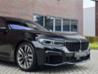 BMW Řada 7, M760Li xDrive, sedan, benzin