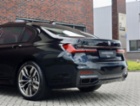 BMW Řada 7, M760Li xDrive, sedan, benzin
