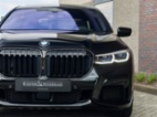 BMW Řada 7, M760Li xDrive, sedan, benzin