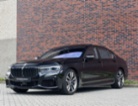 BMW Řada 7, M760Li xDrive, sedan, benzin