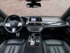 BMW Řada 7, M760Li xDrive, sedan, benzin