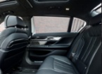 BMW Řada 7, M760Li xDrive, sedan, benzin