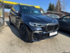 BMW X7, M50D FINAL EDITION 1/100, kombi, nafta