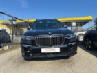BMW X7, M50D FINAL EDITION 1/100, kombi, nafta