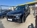 BMW X7, M50D FINAL EDITION 1/100, kombi, nafta