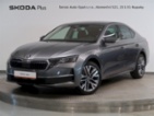 Škoda Octavia, EXCLUSIVE 1.5TSI M-HEV 110KW D,
